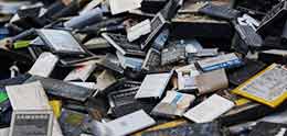 Mobile Phone Battery